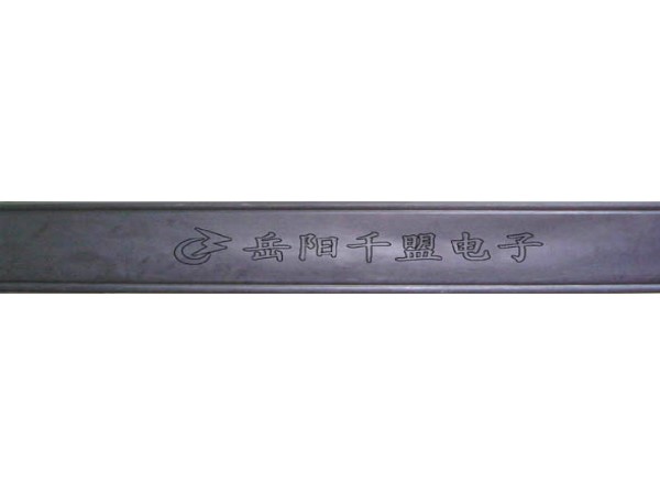 QM-CBPF型編碼電纜 QM-CBPF型編碼電纜